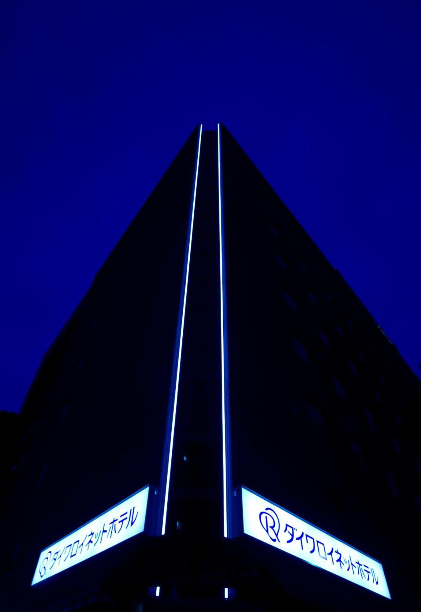 Daiwa Roynet Hotel Shin-Yokohama Yokohama (Kanagawa) Exterior foto