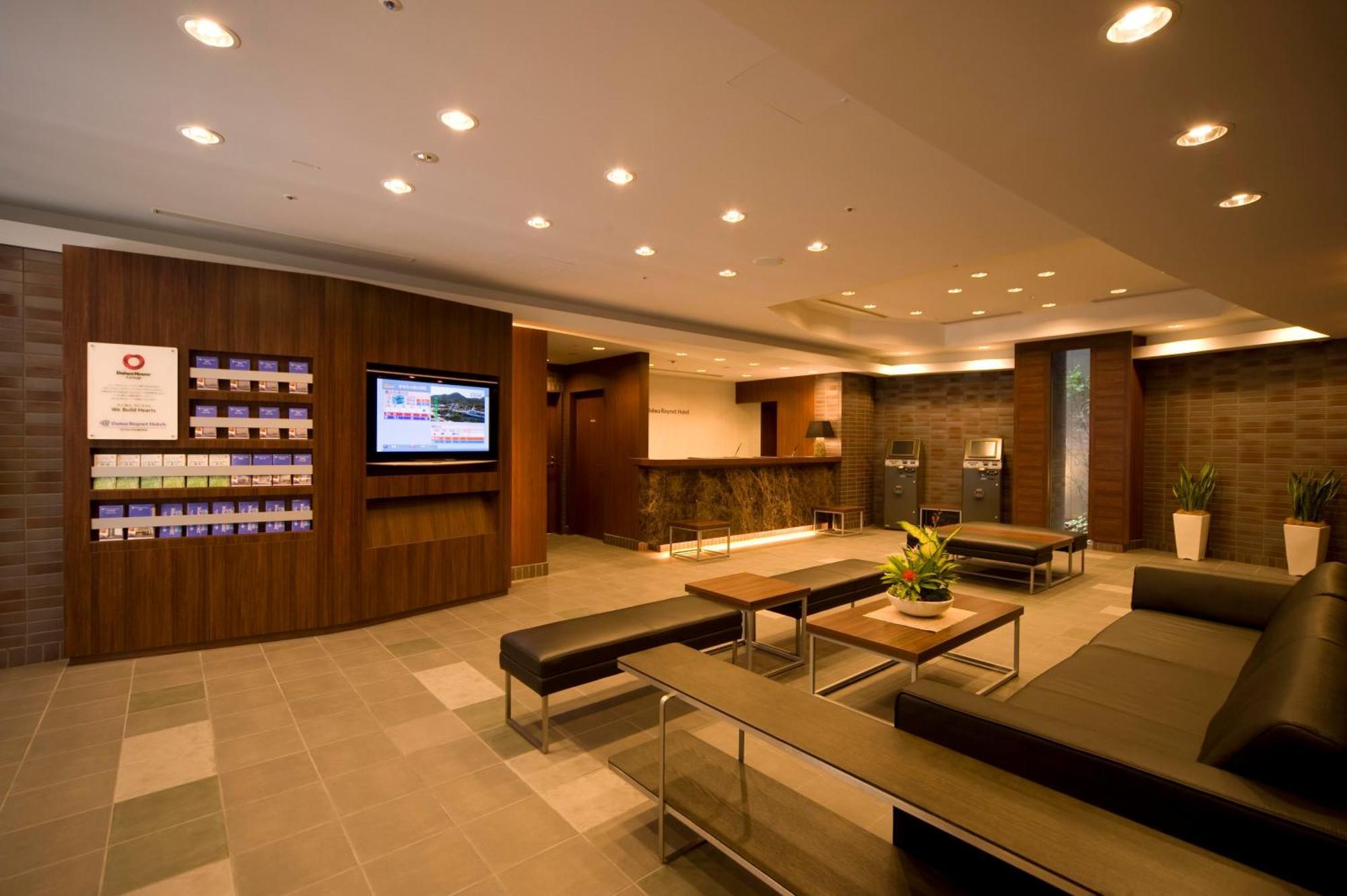 Daiwa Roynet Hotel Shin-Yokohama Yokohama (Kanagawa) Exterior foto