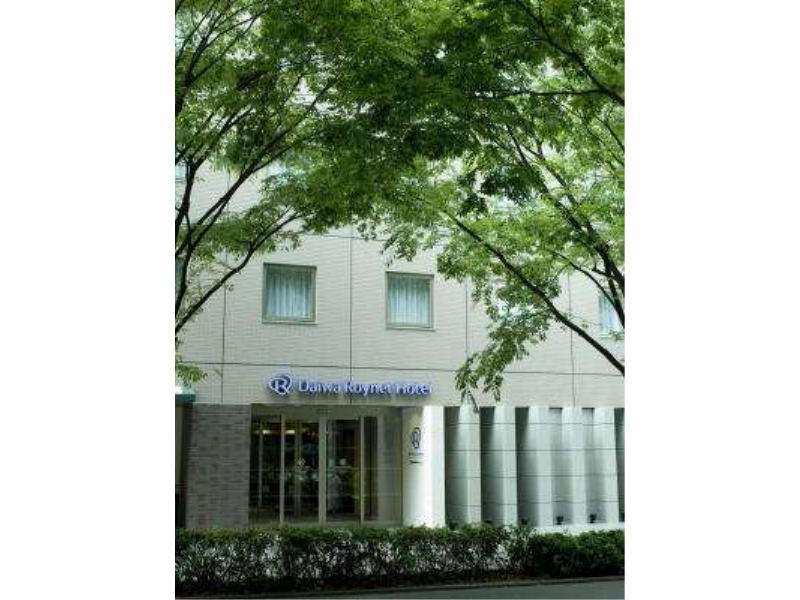 Daiwa Roynet Hotel Shin-Yokohama Yokohama (Kanagawa) Exterior foto